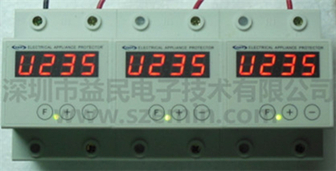 三相超压过压欠压断零断相缺相不平衡保护器EM-001NCXX